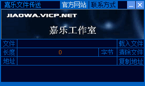 哪些文件可以占用vps,占用文件或文件夹