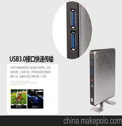 云主机类型,云主机规格类型有哪些