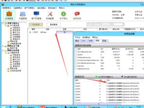 怎么在服务器修改客户机壁纸