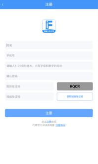 腾讯云能用公务卡吗,公务卡平常能用吗