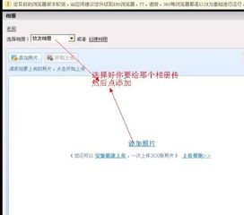 怎么将代码发到网站空间上,代码怎么放到网站上