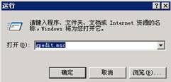 我用香港云主机搭建了vpn单网卡服务器 1.不能联网 2.访问局域网网站较慢