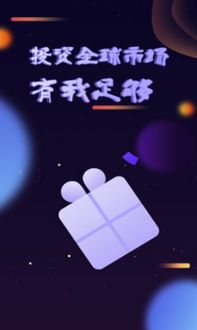 阿里云能用于期货吗,期货云条件单安全吗