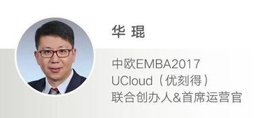 ucloud和腾讯云,uc是不是腾讯