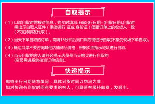 香港流量卡，香港流量卡怎么查询号码