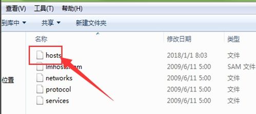 steam社区打不开101，steam社区打不开101Mac