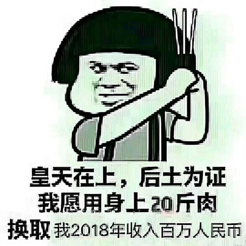 招人图片，招人图片大全