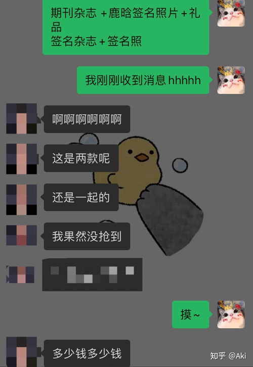 期间在词典中什么意思