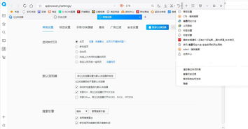 qq恢复网站，qq恢复网站官方好友