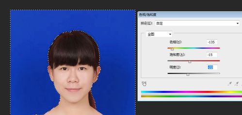 ps蓝底换白底教程，ps蓝底换白底教程不影响毛发