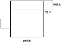 长方形的表面积公式是什么?