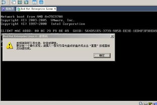 linux怎么安装，linux怎么安装gcc