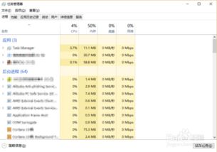 steam双击没反应无进程，steam双击没反应无进程win11