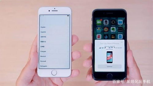 旧iphone数据导入新iphone，旧iphone数据导入新iphone要多久