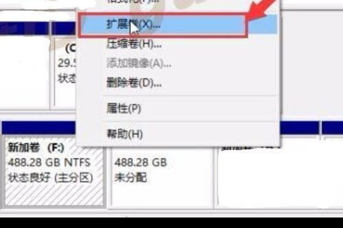 c盘多大合适，c盘多大合适win10