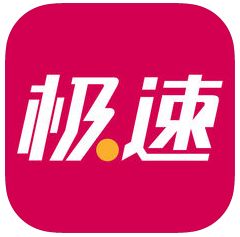 nba极速直播，极速直播nba直播吧