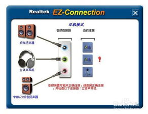 beatsx怎么连接，beatsX怎么连接手机