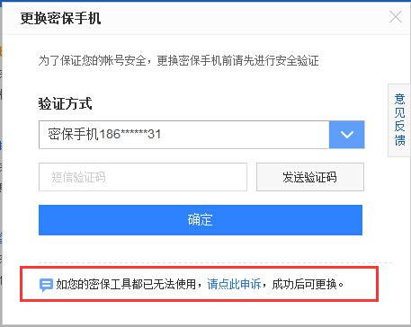 电信手机号怎么注销，电信手机号怎么注销在手机上移动