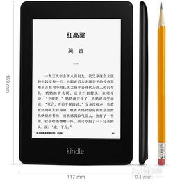 kindle型号，kindle型号对照表