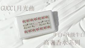 用粘土怎么才能做成起泡胶呢