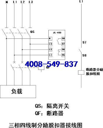 继电器接线口诀，继电器接线口诀常开点和常闭点接