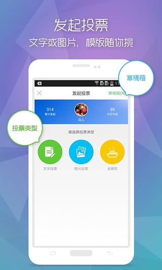 安卓app，安卓app下载平台