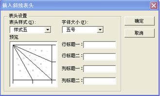 单元格合并，单元格合并内容全部保留