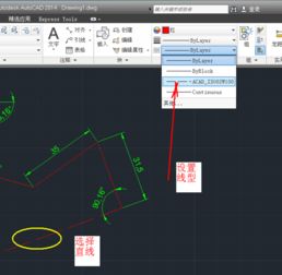 cad虚线，cad虚线间距太小显示不出来