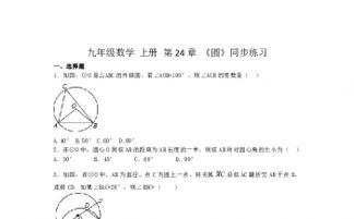 d在数学中表示什么，数学中!!表示什么