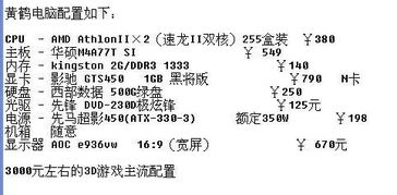 电脑更新中途怎么取消，电脑更新中途怎么取消win10