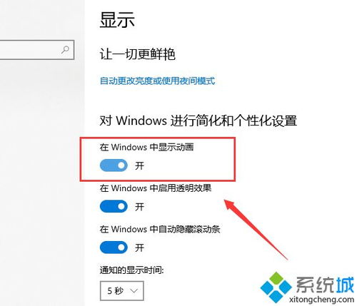 电脑卡顿不流畅怎么解决，win7电脑卡顿不流畅怎么解决