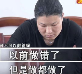 凑合是什么意思，女生说凑合是什么意思