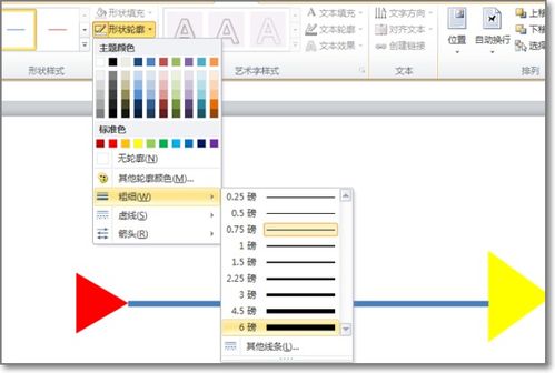 标签怎么做，书签怎么做漂亮又简单