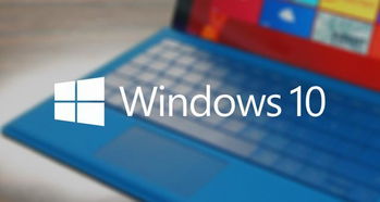 windows10，windows10激活工具