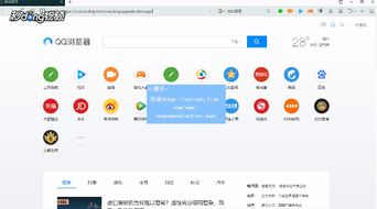 outlook怎么用网页登陆