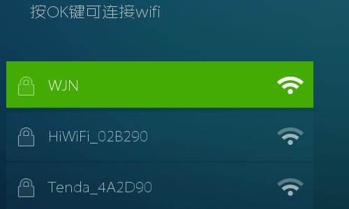 cellular和wifi哪个好，cellular和wlan哪个好