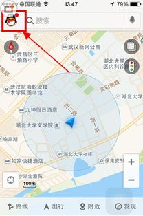 高德地图离线包，高德地图离线地图在哪里下载