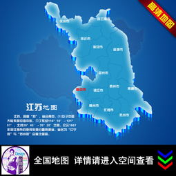 地图头，地图头是什么梗