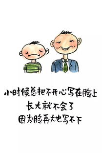 一言难尽的意思