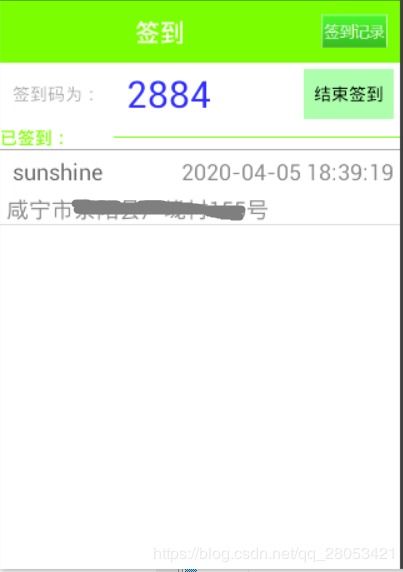 android学习网