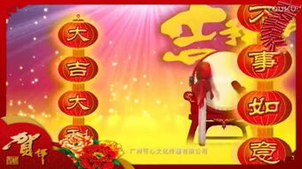 新年歌曲大全，新年歌曲大全100首歌词