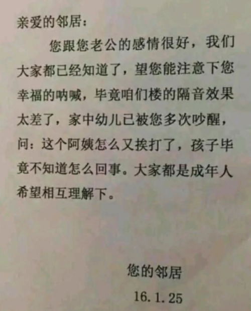 万不得已造句，万不得已造句六年级