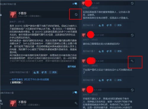 steam游戏退款，steam游戏退款规则