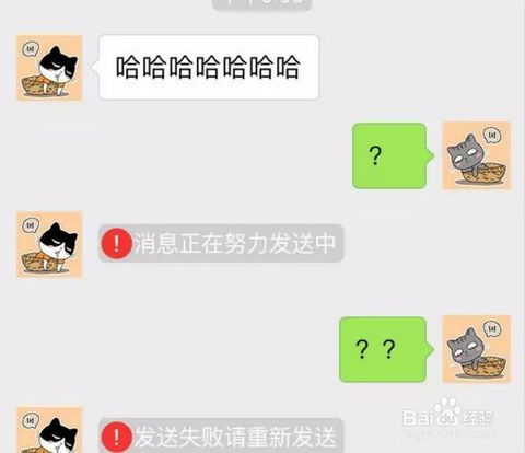 不回微信的人怎么对付，不回微信的人怎么对付他