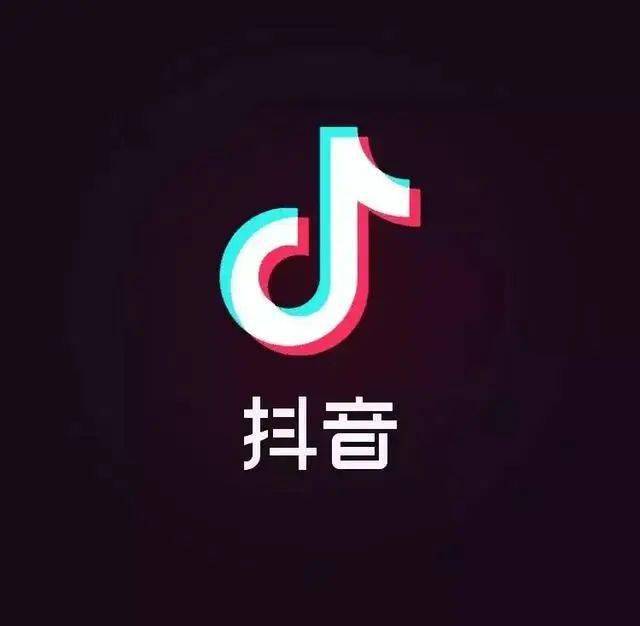 抖的拼音，拨的拼音