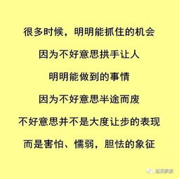 让步是什么意思，让步状语从句的让步是什么意思