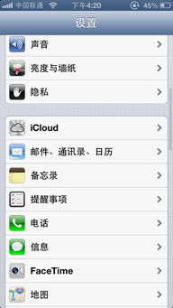 cloud是什么意思，cloudy是什么意思