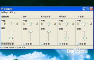 重置系统，重置系统对电脑有影响吗