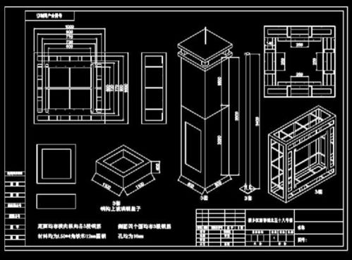 设计图纸软件，免费设计图纸软件