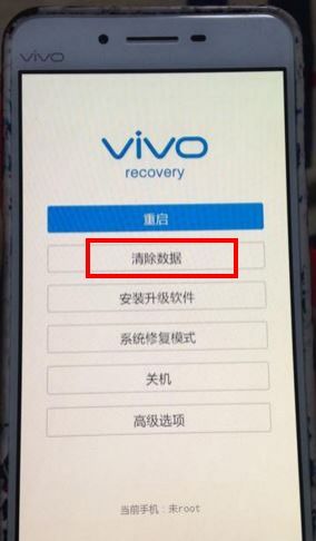 vivo账户密码忘了怎么解除，怎么解除vivo账号密码忘了